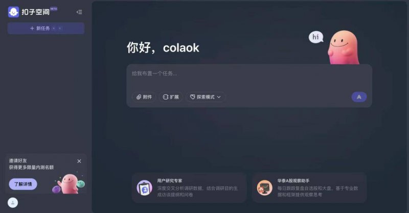 2020高考网上咨询周 2020年高考网上咨询周网址及时间安排