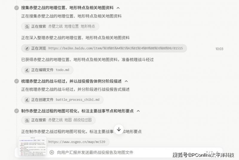 2025年中国5G读者数将超全球13 5G带来哪些创业机会