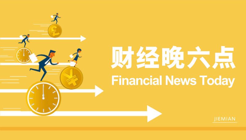 众汇wetrade平台怎么样大连商品交易所的崛起，你认为将会如何作用将来市场格局？